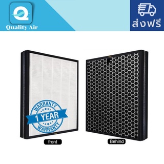 แผ่นกรองอากาศ Air filter Fy5186 Hepa Carbon Composite Filter For Philips Ac5655 Ac5656 Ac5660 Ac5666 Ac5668 Ac56