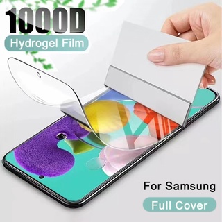 ฟิล์มไฮโดรเจลติดมือถือ กันรอย สำหรับ Samsung Galaxy A05 A05s A24 A54 A14 5G A34 A04s A04 A03s A53 A73 A23 A13 A33 A03 A02 A02s A52s A22 A32 4G A52 A72 A71 A51 A50 A12 A50s A70 A70s A30 A30s A21s A20 A20s A11 A10 A10s A42 A31