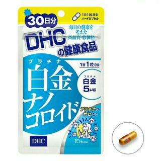 สินค้า DHC Platinum Nano Colloid ขนาด 30 เม็ด 30 วัน