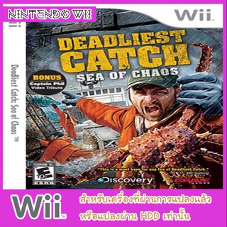 แผ่นเกมส์ wii - Deadliest Catch Sea of Chaos