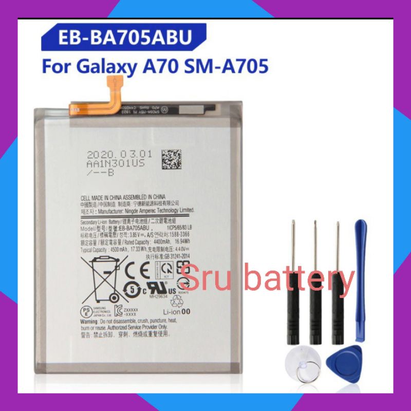 แบตเตอรี่ แท้ Samsung Galaxy A70 A705 SM-A705 EB-BA705ABU 4500MAh แถม ...