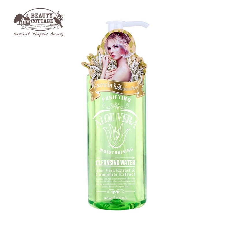 beauty-cottage-aloe-vera-purifying-amp-moisturising-cleansing-water-อโลเวร่าแอนด์มอยส์เจอไรซิ่งคลีนซิ่งวอเตอร์-300-ml