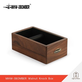 MHW-3BOMBER Walnut Knock Box ถังเคาะผงกาแฟ ทำจากไม้วอลนัท ขนาด 1.5 L