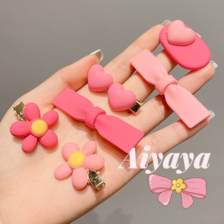 Aiyaya เครื่องประดับแฟชั่น เด็กหญิง ชุดสีชมพูทุกการแข่งขันเรียบง่ายรักเรียบโบว์สาวหัวใจเครื่องประดับผม 0162