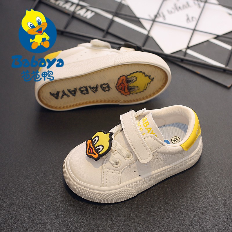 JNNr Babaya Children's Sneakers Baby Shoes Spring and Autumn White Shoes  Toddler Shoes Boys Girls' Shoes Leather Surface | Shopee Thailand
