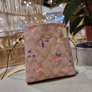 COACH C8255 MINI TOWN BUCKET BAG IN SIGNATURE CANVAS WITH DREAMY VEGGIE PRINT