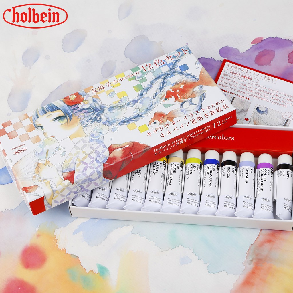 เซ็ตสีน้ำHB Holbein x Yufushi แบ่งแพน12สี เกรดอาร์ติส เซ็ตสีผิวแพนจิ๋ว