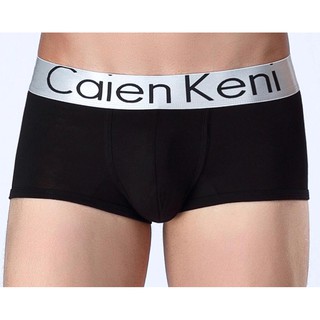 🔥Sale🔥 บ๊อกเซอร์ ชุดชั้นในชาย Caien Keni โชว์ขอบ ใส่ดีมาก