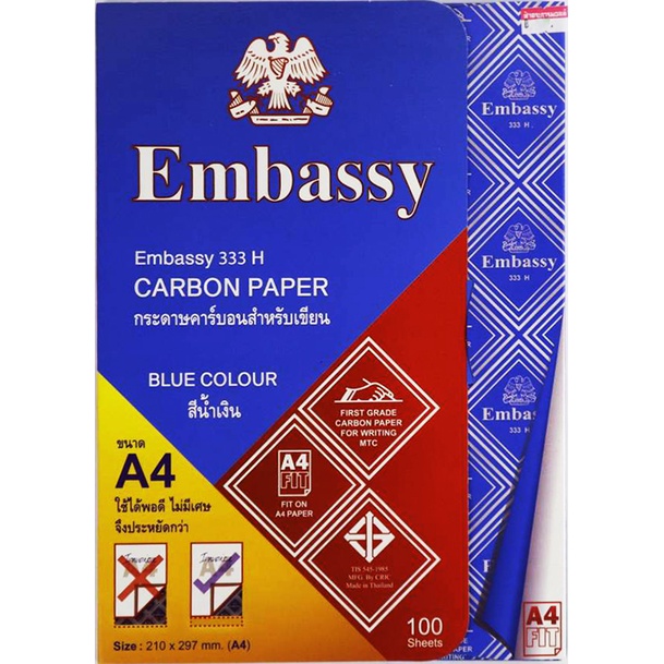 Embassy 333 H Carbon Paper กระดาษคาร์บอน สีน้ำเงิน บรรจุ 100 แผ่น ...