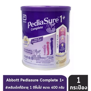 สินค้า Pedia Sure Complete พีเดียชัวร์1+ คอมพลีท นมผงสำหรับ เด็กอายุตั้งแต่ 1 ปีขึ้นไป ขนาด 400 กรัม 1 กระป๋อง