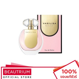 FITS Vasilisa Re Flect Eau De Parfum  น้ำหอม 50ml