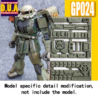 ANUBIS GP024 General Parts For MG Zaku