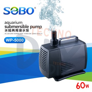 SOBO WP-5000 ปั๊มน้ำตู้ปลา บ่อปลา กำลังไฟ 60w 3000ลิตร/1ช.ม. WP5000 ปั๊มน้ำ ปั๊มแช่ ปั๊มน้ำพุ