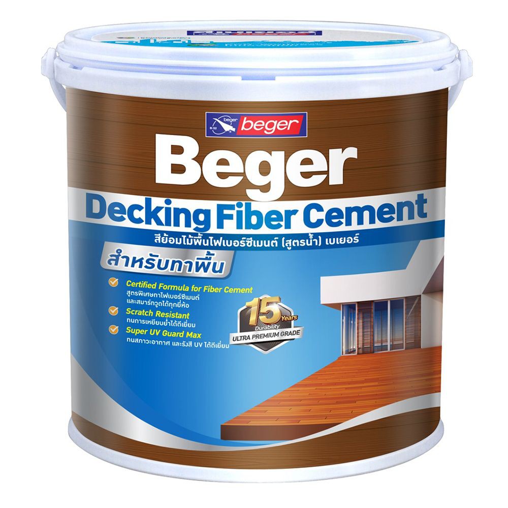 สีทาพื้นไม้ไฟเบอร์ซีเมนต์-beger-clear-เงา-1-แกลลอน-beger-woodstain-fiber-cement-สีสำหรับทาเคลือบไม้สังเคราะห์ไฟเบอร์ซีเม