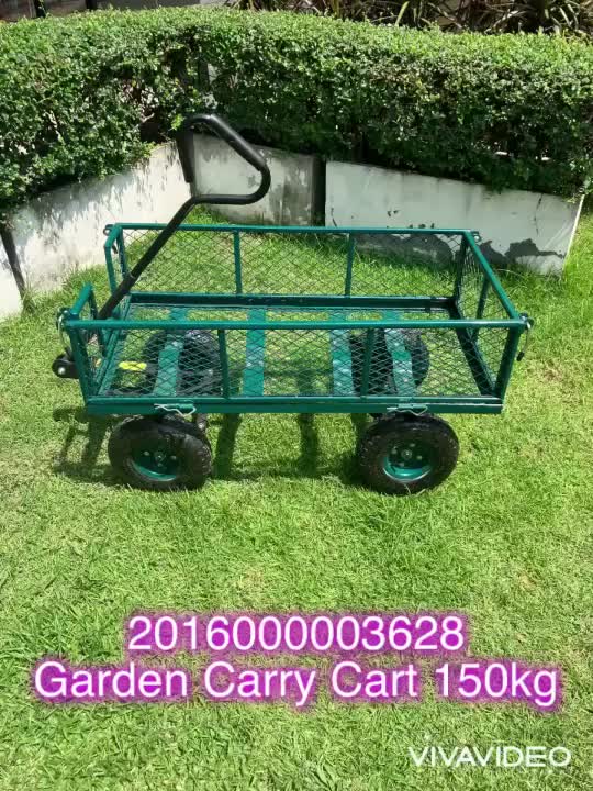 รถเข็น-150-กก-garden-carry-cart-150kg