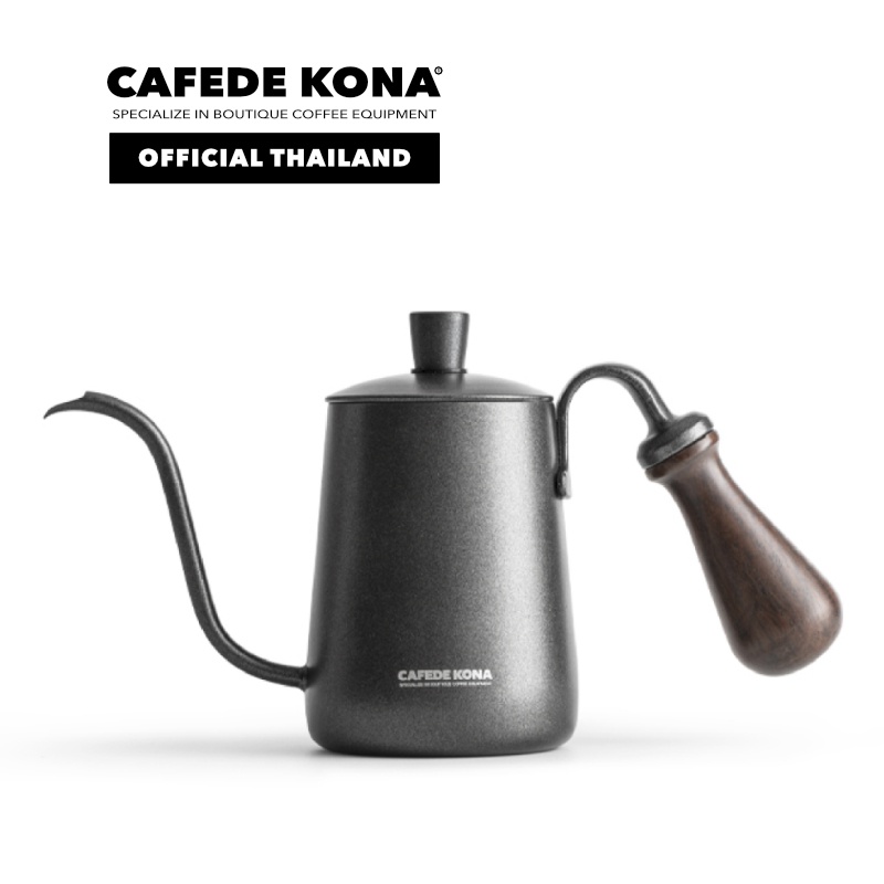 cafede-kona-กาดริปกาแฟ-teflon-hand-coffee-pot-teflon