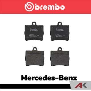 ผ้าเบรกหลัง Brembo โลว์-เมทัลลิก สำหรับ Mercedes-Benz W202 W203 2000 รหัสสินค้า P50 024B ผ้าเบรคเบรมโบ้