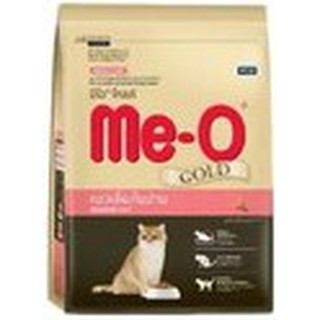 Me-O Gold มีโอโกล์ด อาหารเม็ดแมว 1.2 kg สำหรับเลี้ยงในบ้าน