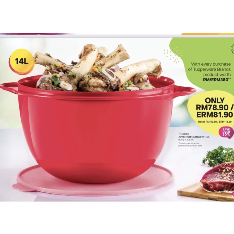 tupperware-กล่องใส่อาหาร-ขนาด-14-ลิตร-ราคา-730-บาท