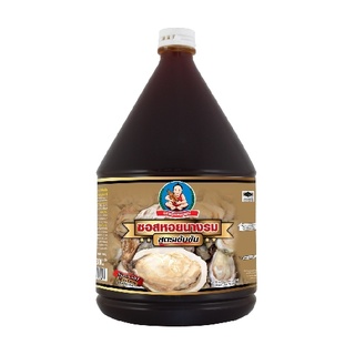 สินค้า ตราเด็กสมบูรณ์ ซอสหอยนางรมสูตรเข้มข้น  2300 มล. / Healthy Boy Brand Oyster Sauce 2300ml