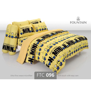 FOUNTAIN 💎FTC096💎 ชุดเครื่องนอน  ผ้าปูที่นอน ผ้าห่มนวม ยี่ห้อฟาวเทนFOUNTAIN มินเนี่ยน minion