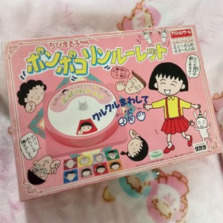 เกมส์​ การ์ด​ มารุโกะ​ maruko​