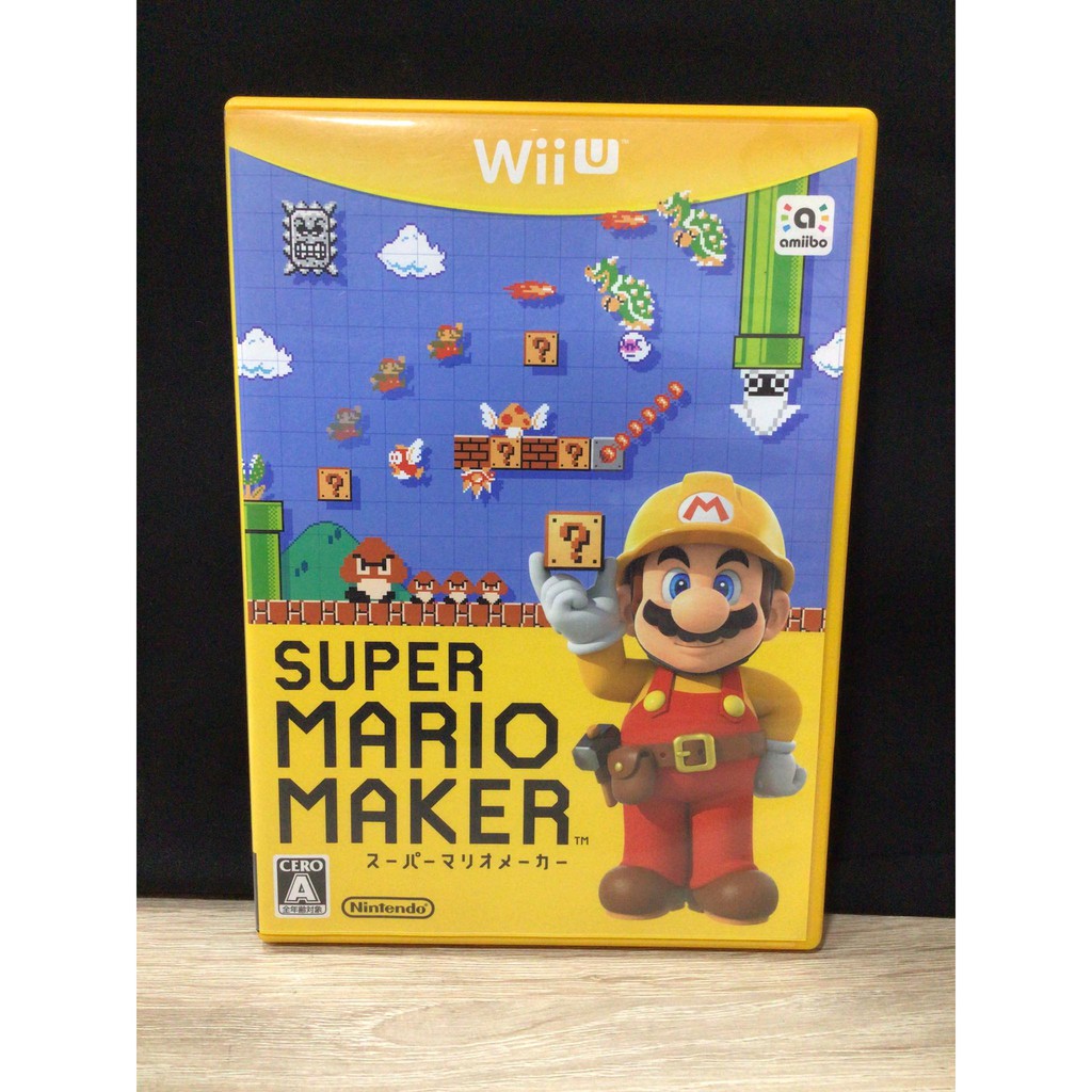 ภาพหน้าปกสินค้าแผ่นแท้  Super Mario Maker (Japan) (WUP-P-AMAJ)