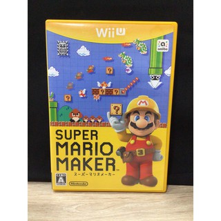 ภาพขนาดย่อของสินค้าแผ่นแท้  Super Mario Maker (Japan) (WUP-P-AMAJ)