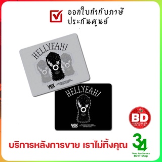 โค้ด 𝗜𝗡𝗖𝟭𝗘𝗦𝗠 ลดเหลือ 9 บาท MAMAFAKA แผ่นรองเมาส์ VOX Mr. HellYeah Family ลิขสิทธิ์แท้