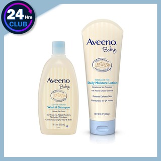 $$Aveeno Baby Wash&amp;shampoo 235ml / Daily Moisture Lotion 227g