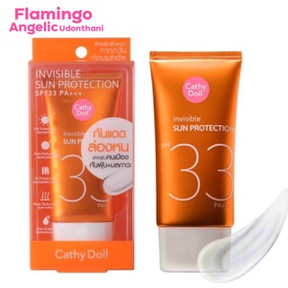 Cathy Doll sunscreen Sun Protection SPF33 PA +++ 60ml [ exp 2024 ]