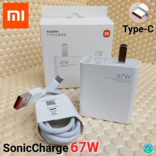 ที่ชาร์จXiaomi 67 W แท้100%ชาร์จเร็ว 6 A Usb Type C สายชาร์จ +หัวชาร์จ  Usb - A Port Power Block