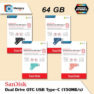 ภาพขนาดย่อของภาพหน้าปกสินค้าSANDISK Ultra Dual DriveGo Flashdrive แฟลชไดร์ OTG TypeC &USB 32GB/64GB/128GB/256GB forมือถือ/Tablet/PC/notebook จากร้าน memoryme_official_shop บน Shopee ภาพที่ 4