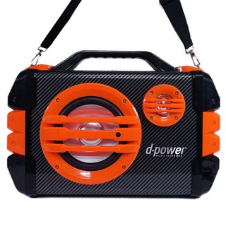 [โค้ดNITT611 ลด15%]ลำโพงบลูทูธ D-POWER แท้100% K52ฺB 30วัตต์ ปรับเบสได้ ฟังวิทยุได้ เสียบFlash drive/ TF/AUX