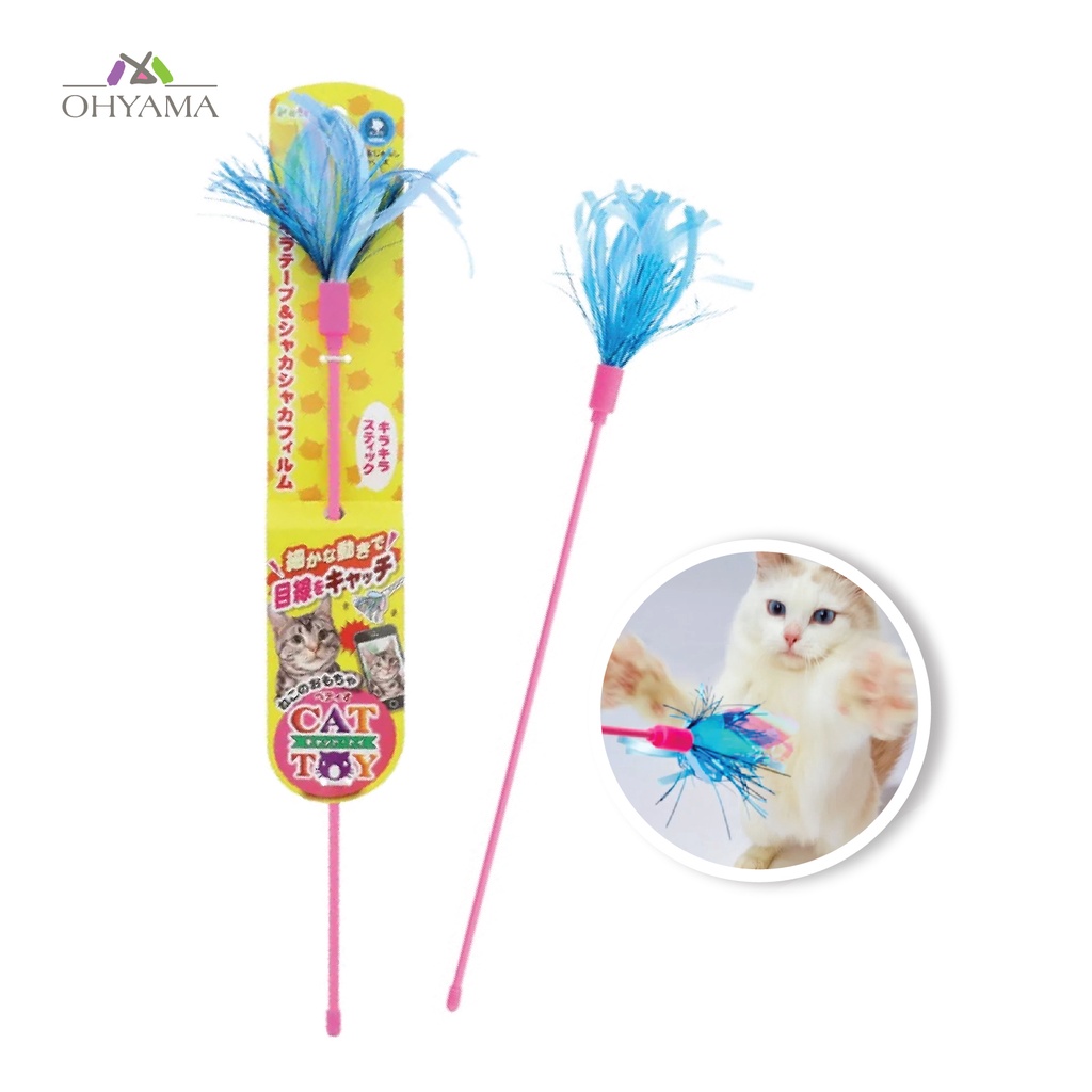 ภาพสินค้าPETIO CAT TOY FLUFFY FEATHER WAND ไม้ตกแมว ของเล่นแมว มีหลายแบบให้เลือก จากร้าน siamohyama_officialshop บน Shopee ภาพที่ 5