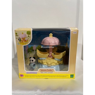 ☁️ส่งต่อ sylvanian families baby star carousel 🎠 มือสอง สภาพดี 99%