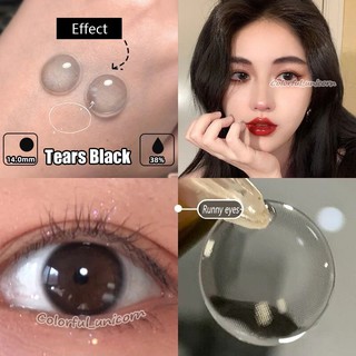 【graded Lens】คอนแทคเลนส์สายตาสั้น นิ่ม เกรด 0.00 -8.00 สีดํา เทา 10 มล. 2 ชิ้น