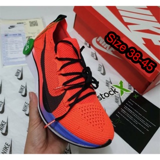 Nike Zoom Vaporfly4% 2019 โรงงานผลิตไม่ผ่านQC