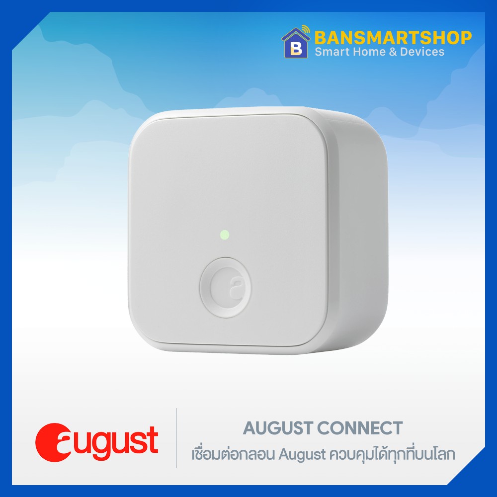 august-connect-สำหรับกลอร-august-ควบคุมประตูจากทั่วทุกมุมโลก