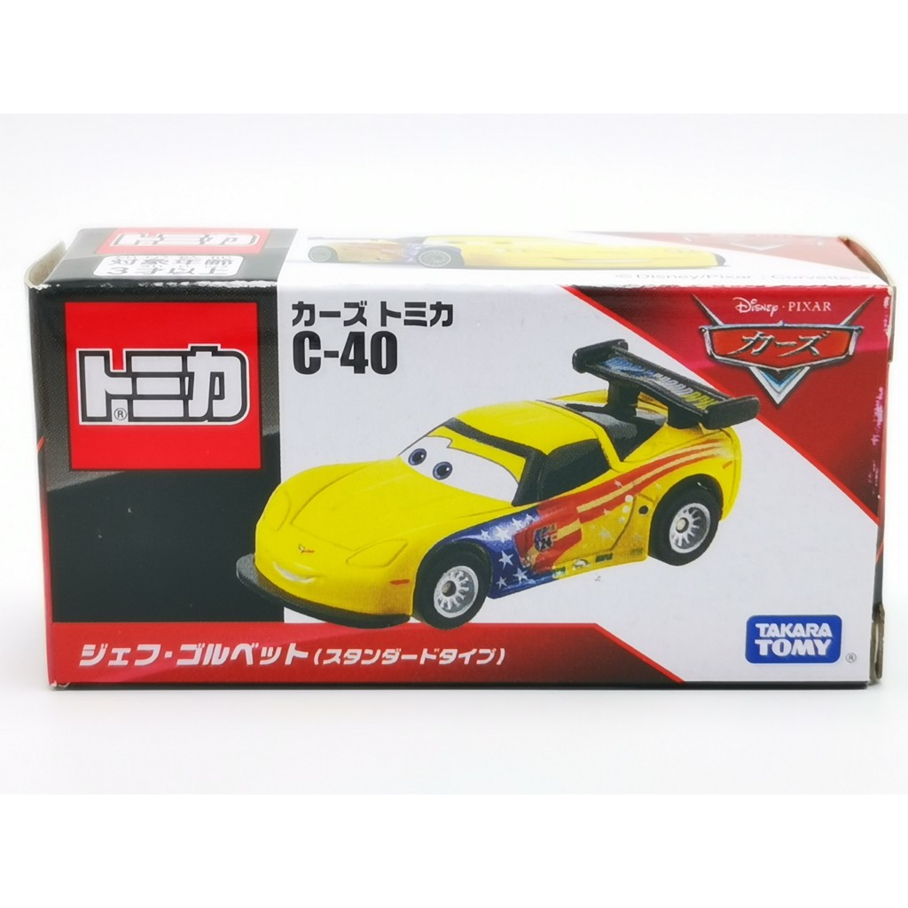 cars-tomica-c-40-jeff-golvet-standard-type