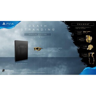 [+..••] PS4 DEATH STRANDING [SPECIAL EDITION] (เกม PlayStation 4™🎮)