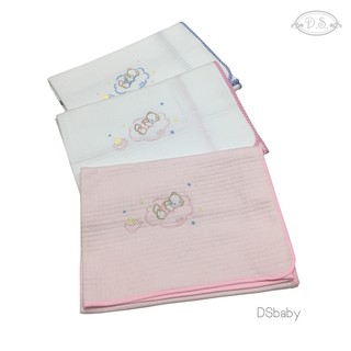 D.S. ผ้าห่มดีเอส รุ่นผ้ายืดทอลายตาราง ปักลายหมีก้อนเมฆ Baby Blanket – Checked Cotton Spandex / Fluffy Bear (Embroider)