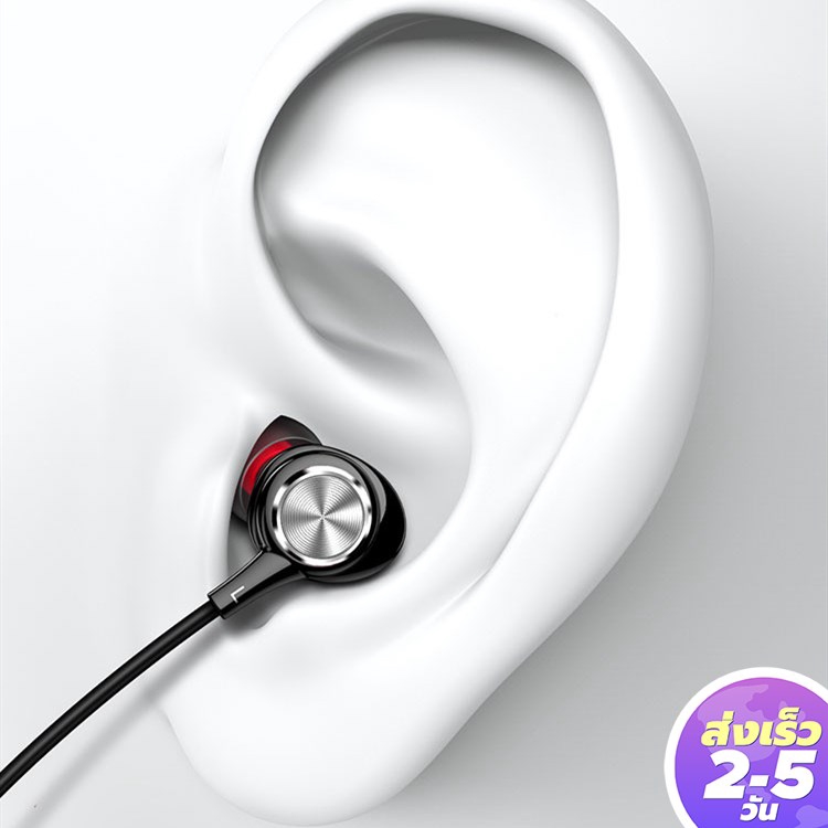 หูฟังในหูที่มีคุณภาพสูงไฮไฟกีฬาเอียร์บัดหูโลหะไข้เบสหนักทองแดง-hd-โลหะเบสสเตอริโอหูฟัง-in-ear-earphone
