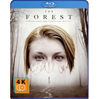 หนัง Blu-ray The Forest (2016) ป่าผีดุ {บรรยายอังกฤษสีดำ}