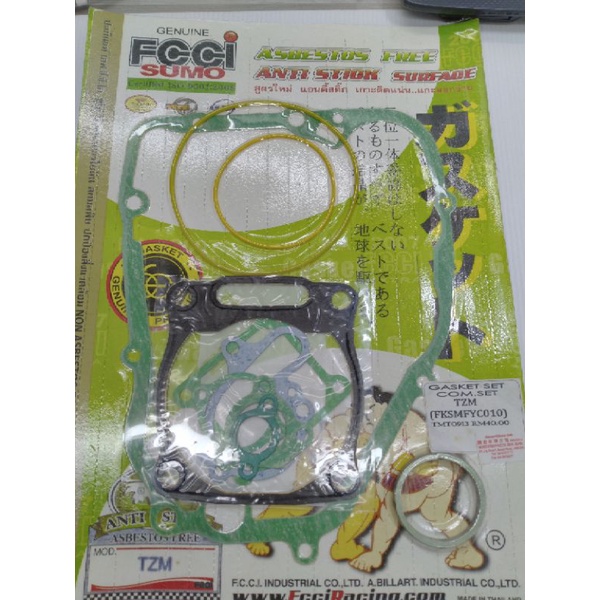 fcci-ปะเก็นโลหะ-ปะเก็น-besi-tzm-150