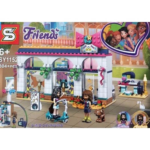 ss-toys-เลโก้-เฟรนด์-1152-เฟรนด์-ร้านขายชุดแฟนซี-andreas-accessories-store-set-จำนวน304ชิ้น