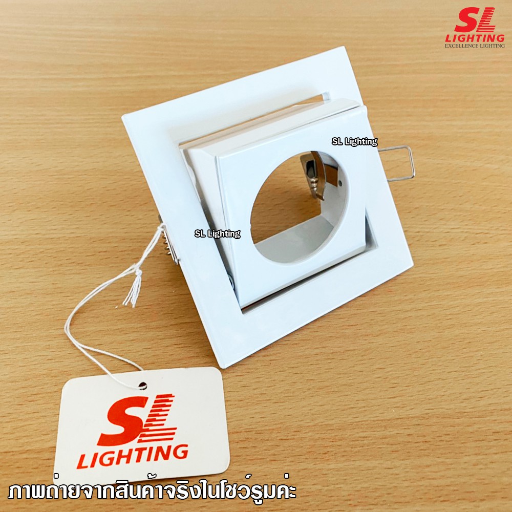 ภาพสินค้าSL LIGHTING  Recessed Downlight โคมไฟดาวน์ไลท์ แบบฝังฝ้า สามารถปรับองศาได้ ทรงสี่เหลี่ยม ขั้ว G5.3 MR16 รุ่น SL-6-507A จากร้าน sl.lighting บน Shopee ภาพที่ 4