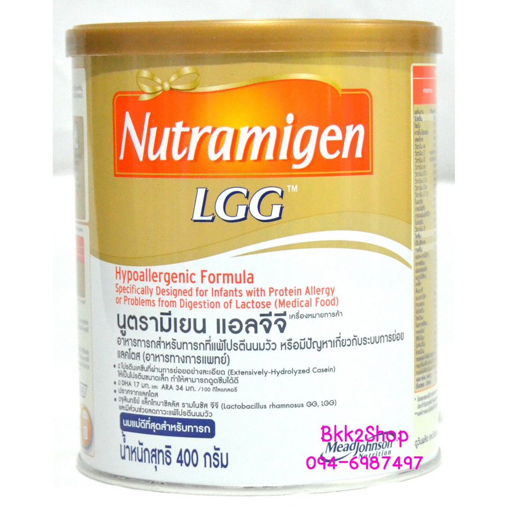 ภาพหน้าปกสินค้าNutramigen นูตรามีเยน เอลจีจี นมผงสำหรับเด็กแพ้โปรตีนนมวัว ขนาด 400 กรัม จำนวน 12 กระป๋อง จากร้าน bkk2shop บน Shopee