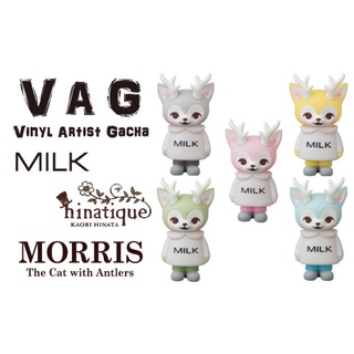 **พร้อมส่ง** กาชาปอง VAG MORRIS x MILK ของแท้