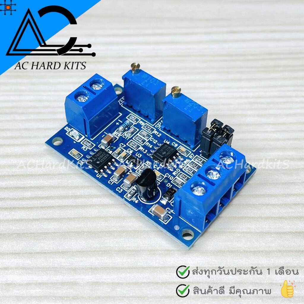 0-20ma-4-20ma-to-0-3-3v-0-5v-0-10v-isolation-current-to-voltage-transmitter-signal-converter-โมดูลแปลงกระแสเป็นโวลต์